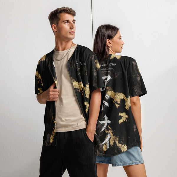 CAMO GOLD - Baseball Jersey (JAP)