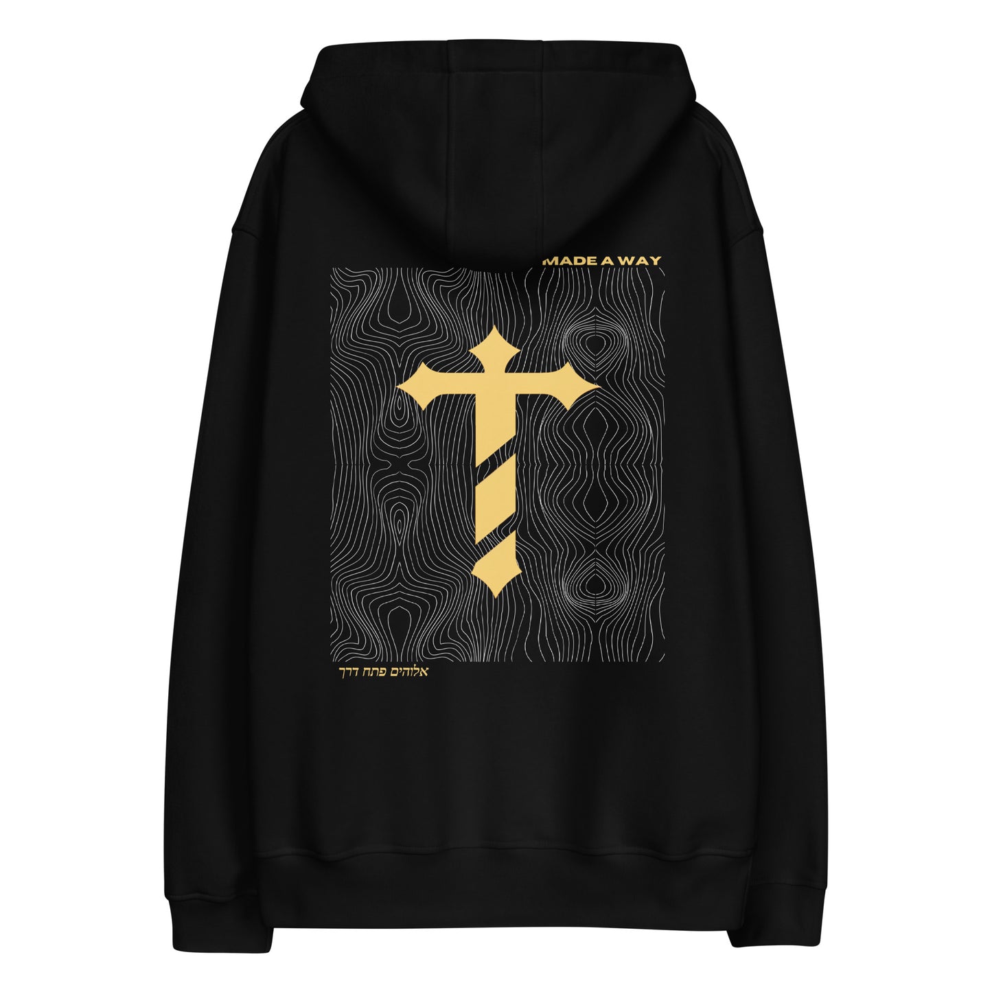 GOD MADE A WAY - Midnight Black Hoodie (Genesis Drop)