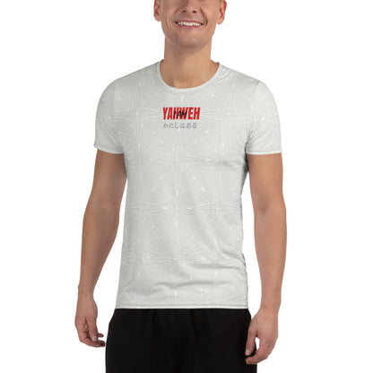 Dri-Fit Tee Shirt | Yahweh Star Edition