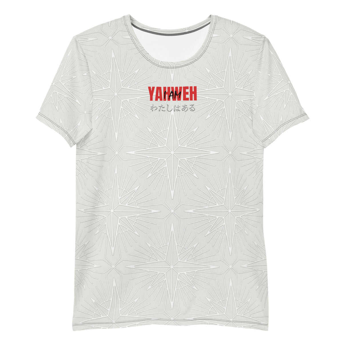 Dri-Fit Tee Shirt | Yahweh Star Edition