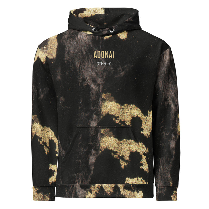 CAMO GOLD - Adonai Hoodie (JAP)