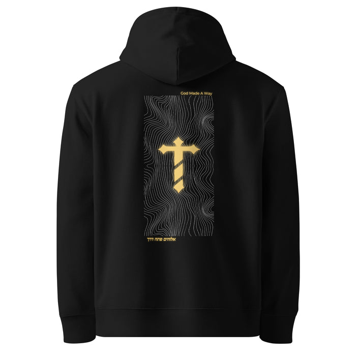 GOD MADE A WAY - Midnight Black Hoodie (Genesis Drop)